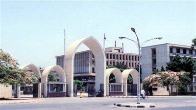 رابط منصة التعليم الإلكتروني بجامعة جنوب الوادي.. إليك التفاصيل