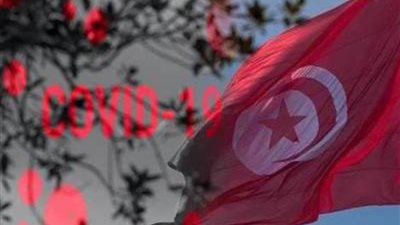 تونس تسجل 35 وفاة و1565 إصابة جديدة بفيروس 