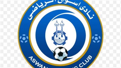 أسوان يدعم صفوفه بثلاث صفقات في الميركاتو الشتوي