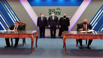 مذكرة تفاهم وبروتوكولي تعاون بشأن المبادرة الرئاسية لتحويل السيارات للعمل بالوقود المزدوج