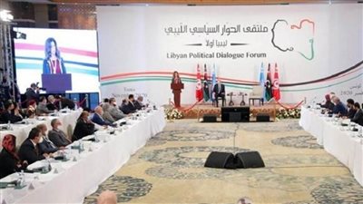 أعضاء بملتقى الحوار الليبي يطالبون مجلس الأمن بمنع التواجد العسكري الأجنبي في ليبيا