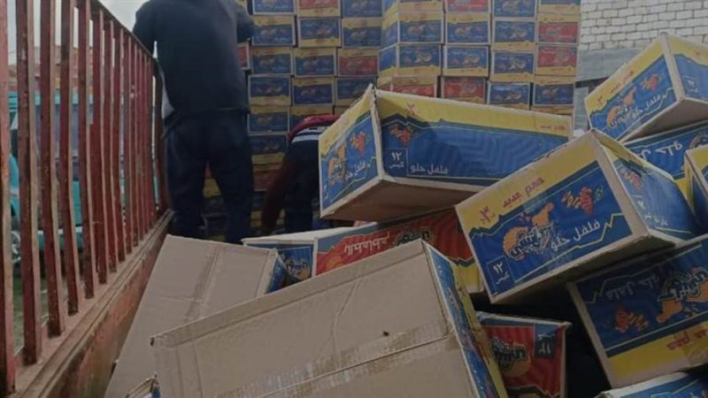 بطاطس منتهية الصلاحية