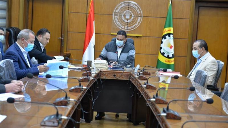 جانب من الاجتماع