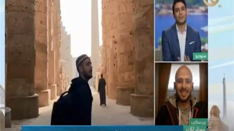 بوابة روز اليوسف