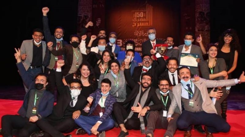 جانب من ختام المهرجان