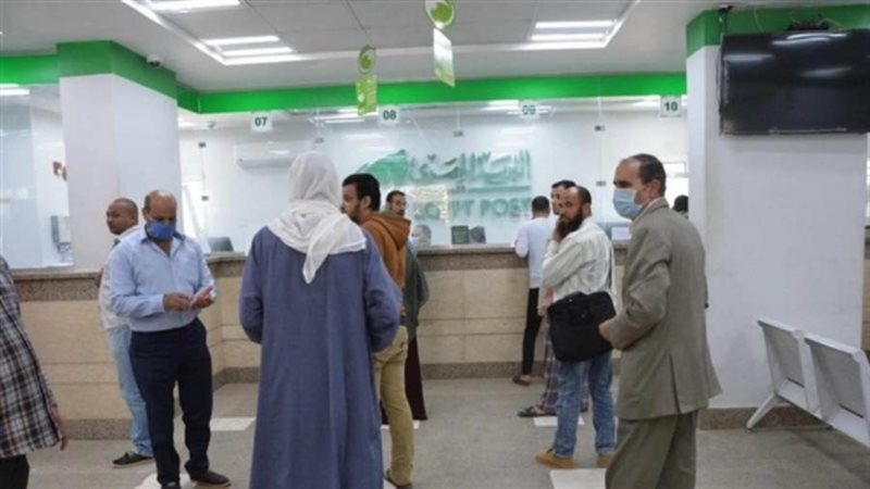 صرف الدفعة الخامسة