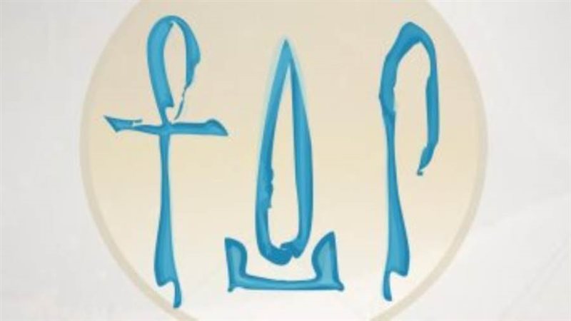 شهادة السلامة الصحية