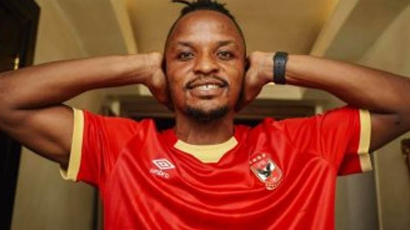 والتر بواليا