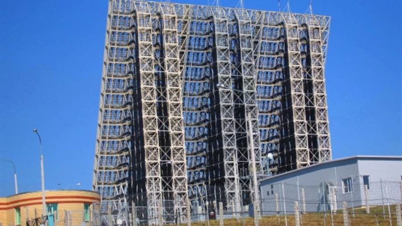 محطة رادار ياخروم