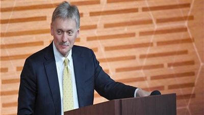 الرئاسة الروسية: بوتين ما زال ينظر بشكل ودي إلى الغرب