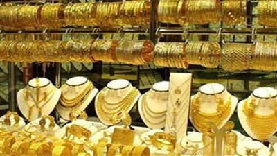أسعار الذهب تصعد محلياً وعالمياً  لأعلى مستوى خلال 8 أسابيع 