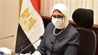 وزيرة الصحة تستعرض الإجراءات المنظمة للامتحان القومي لمزاولة مهنة الطب 