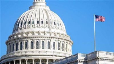 واشنطن ترصد 7 ملايين دولار من أصول إيرانية لصالح ضحايا الإرهاب