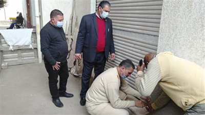 غلق وتشميع 17 