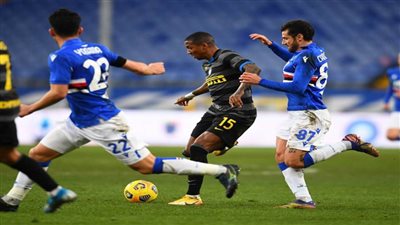 انتر ميلان يسقط في فخ الهزيمة من سامبدوريا 2-1 ..وفوز روما علي كروتوني 3-1 في الدوري الايطالي