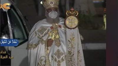 بث مباشر لقداس عيد الميلاد