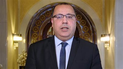 رئيس وزراء تونس: حماية المؤسسة الأمنية من الاختراق وراء إقالة وزير الداخلية