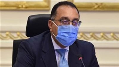  الوزراء: الخميس المقبل إجازة رسمية للعاملين في الوزارات والمصالح الحكومية