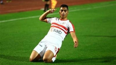 مصطفى محمد يوجه رسالة إلى جماهير الزمالك
