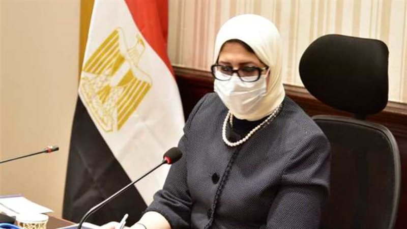 الدكتورة هالة زايد