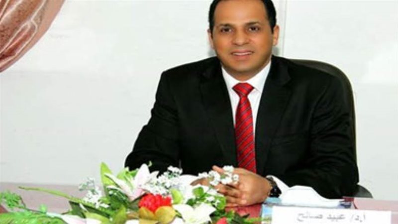 الدكتور عبيد صالح