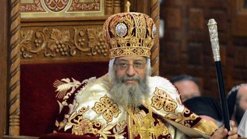 البابا تواضروس الثاني