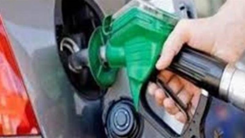 أسعار البنزين الجديدة