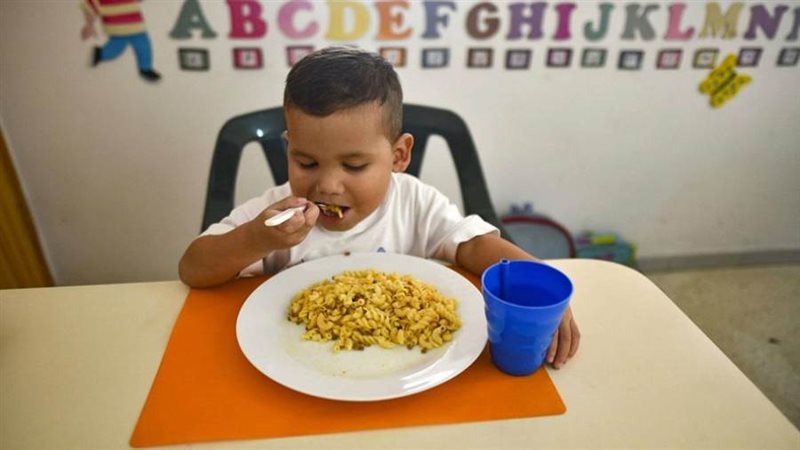 صورة ارشيفية