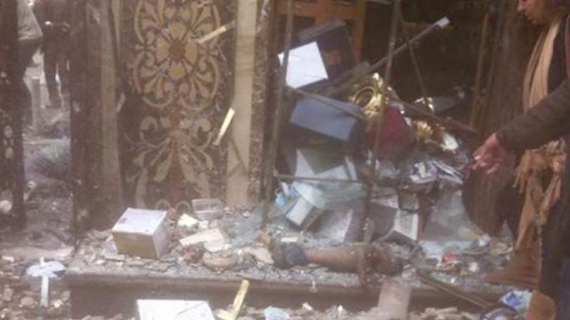 اثار انفجار الكنيسة