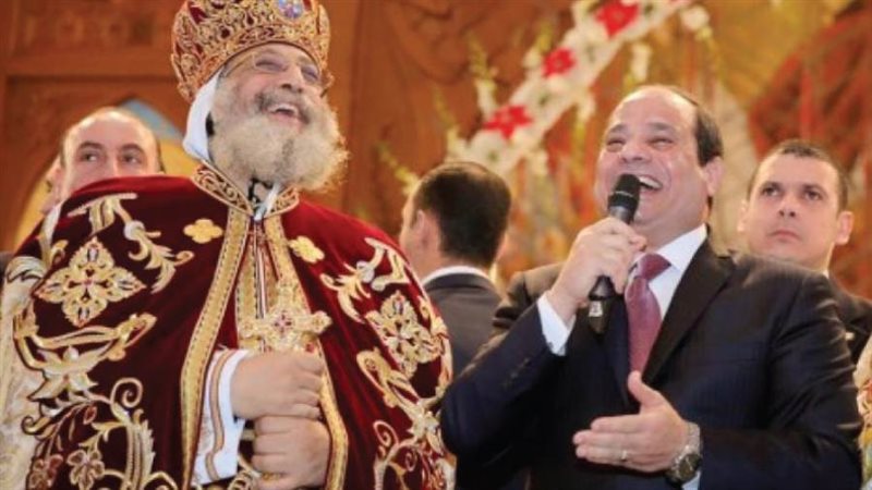 الرئيس السيسى شارك