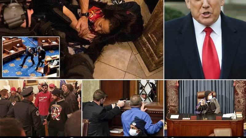 أحداث الكونجرس