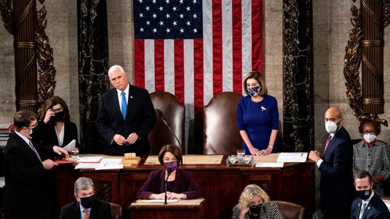 جلسة الكونجرس