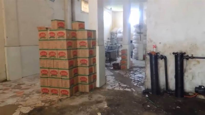 صورة ارشيفية