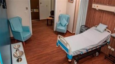 لأول مرة.. خدمات طبية فندقية بمستشفيات الرعاية الصحية بمواصفات عالمية