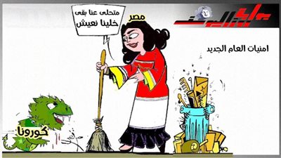 اصبر علي جارك