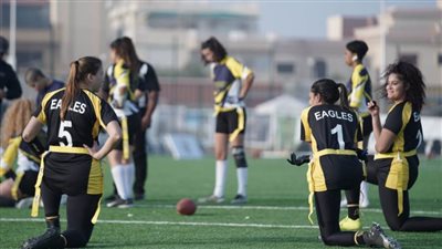 بالصور| لأول مرة.. مجمع زد الرياضي يستضيف بطولة كرة القدم الأمريكية للسيدات