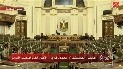 مجلس النواب يوضح أسباب عدم إجراء القسم الجماعي خلال الجلسة الأولى