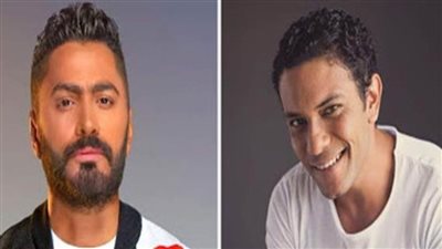 أغنية جديدة تجمع تامر حسني وآسر ياسين