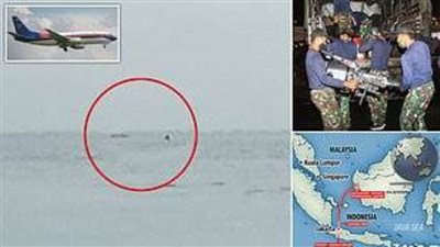 شهود عيان يروون اللحظات الأخيرة للطائرة الإندونيسية المنكوبة ..تعرف على التفاصيل