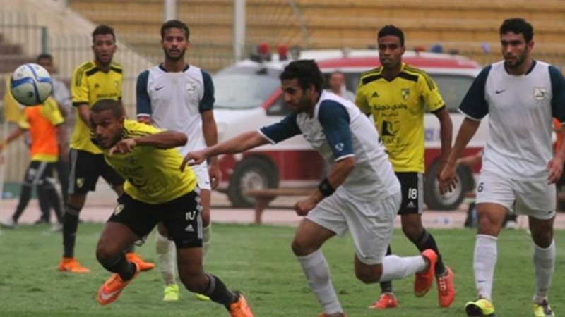 صورة أرشيفية وادي