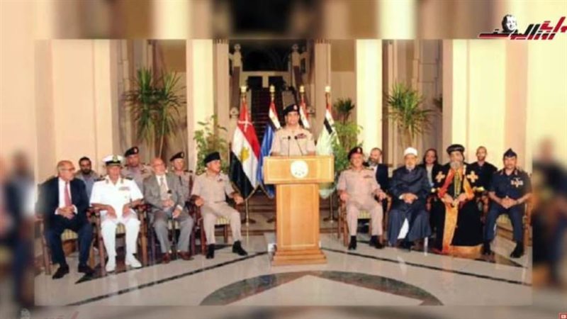 دولة 30 يونيو.. المواطنة