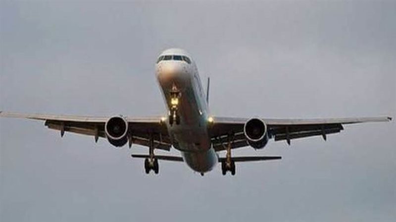 ركاب إندونيسية