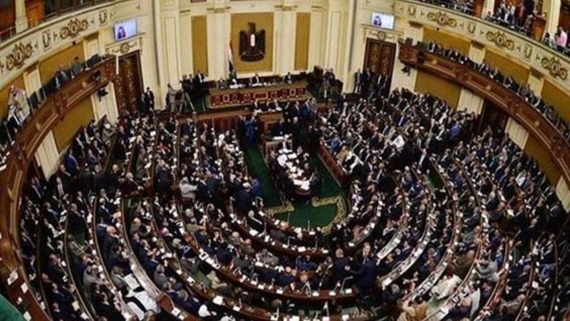 أولى جلسات البرلمان