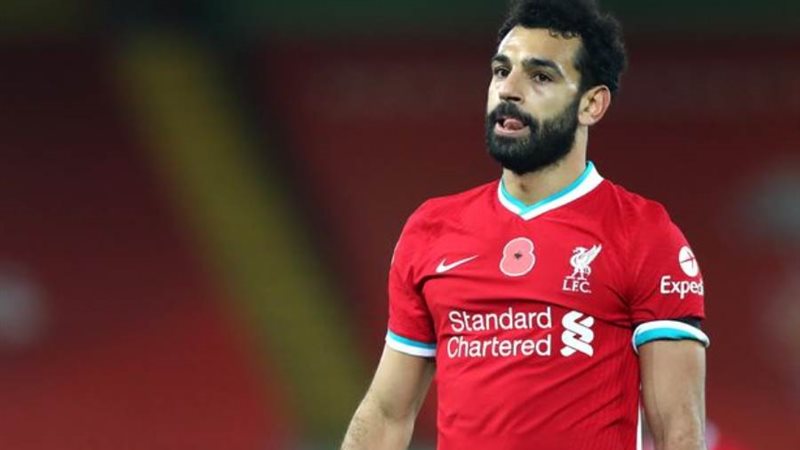 النجم المصري محمد