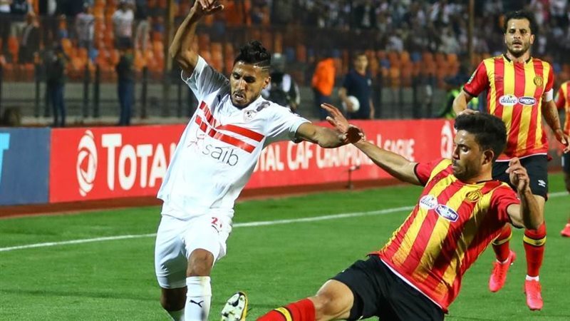 الزمالك-الترجي