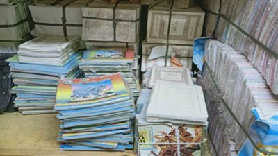 ضبط 76 ألف نسخة كتاب دراسي مقلدة داخل إحدى المطابع بالقليوبية