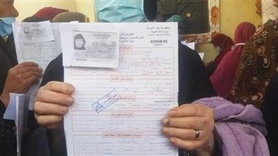  4 آلاف بطاقة رقم قومي لغير القادرات ببني سويف