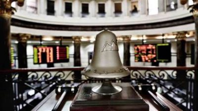 البورصة تنتعش في أولى جلسات الأسبوع وتربح 9.2 مليار جنيه