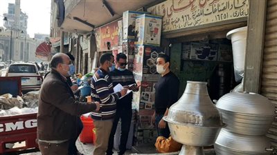 استمرار الحملات التموينية للرقابة على الأسواق..ضبط 4 مصانع مخالفة بالبحيرة  