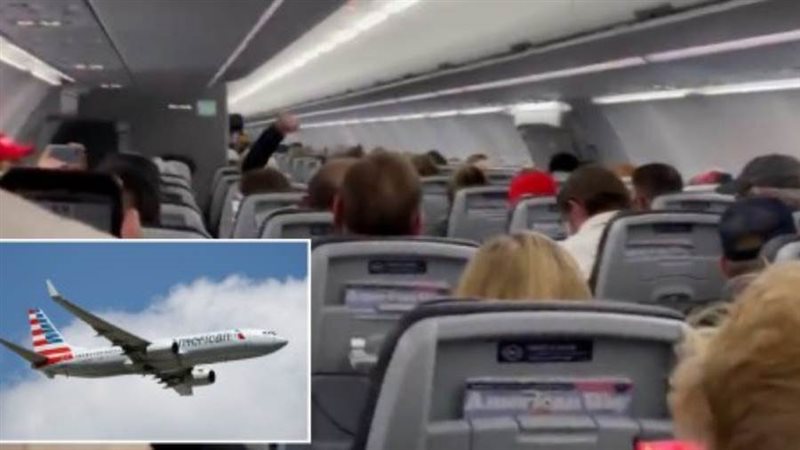 طائرة أمريكية